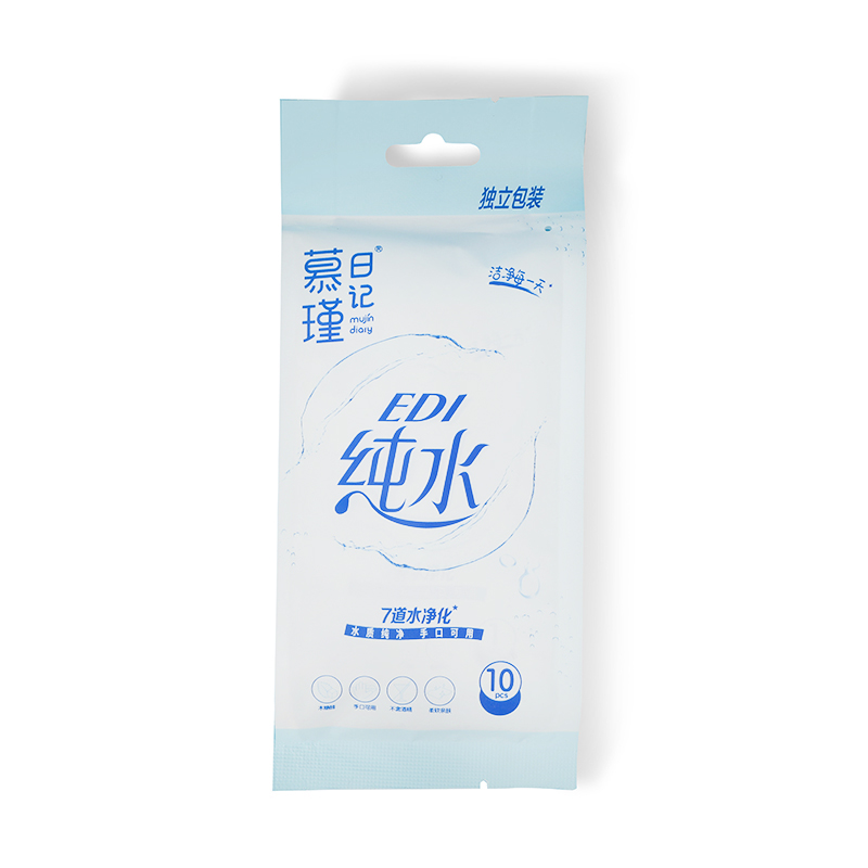 99% vodní hypoalergenní dětské ubrousky Aqua Pure Sensitive Single Wipes
