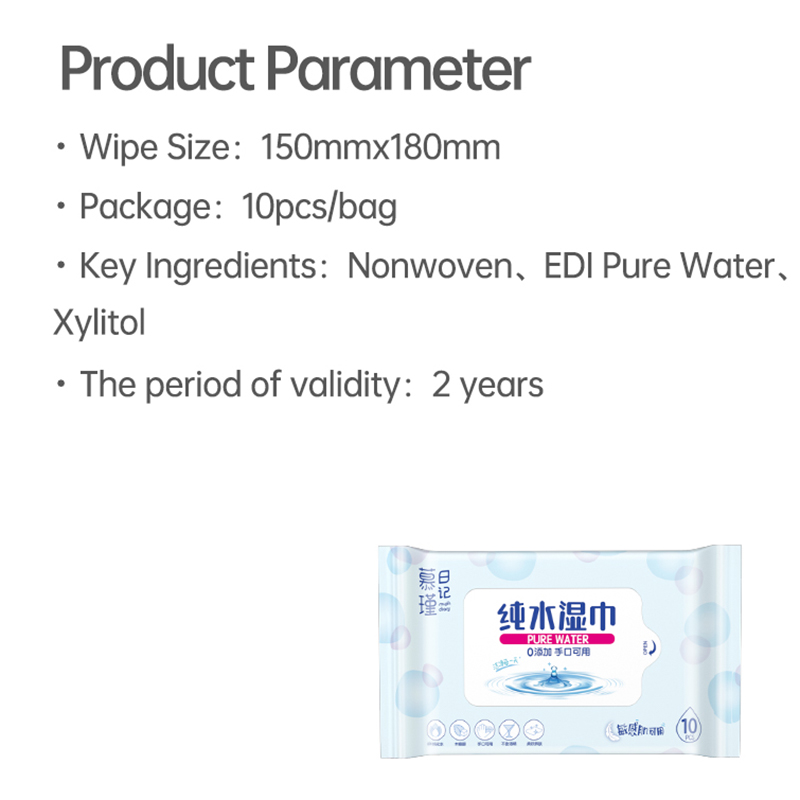 Hypoalergenní dětské ubrousky Aqua Pure Sensitive bez parfemace