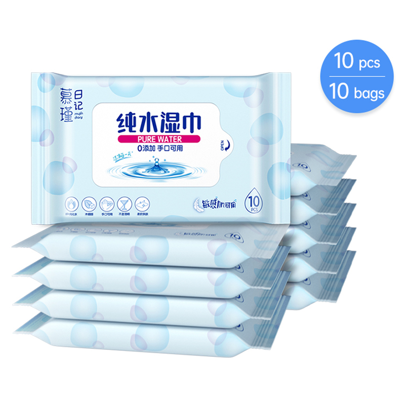 Hypoalergenní dětské ubrousky Aqua Pure Sensitive bez parfemace