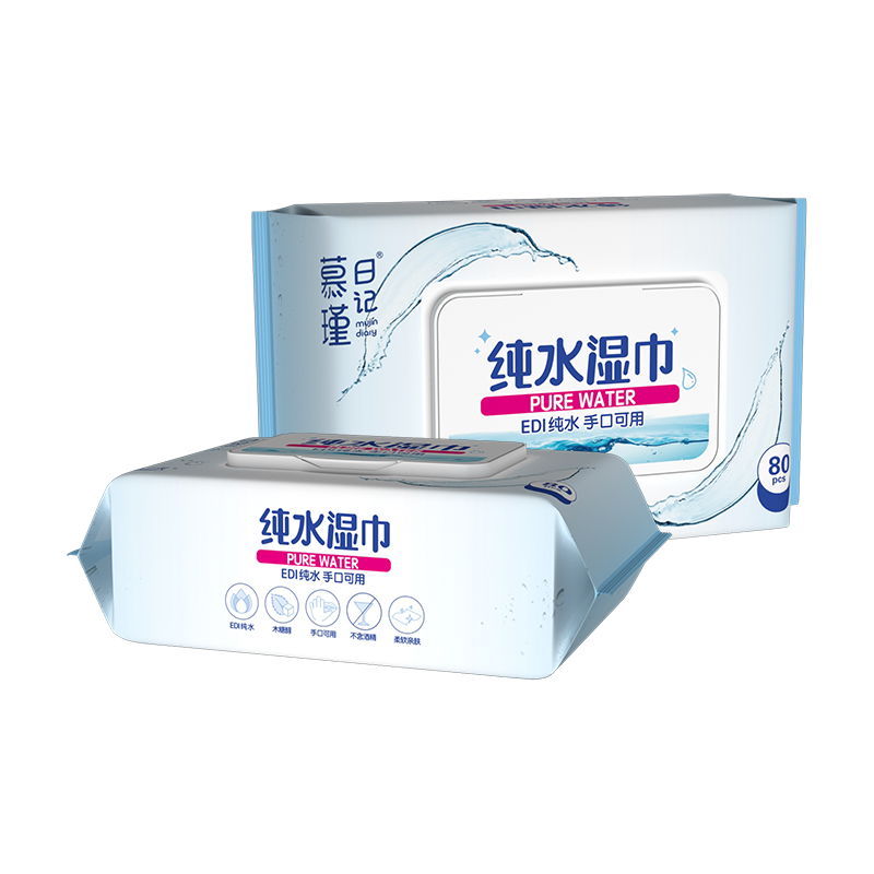 Hypoalergenní dětské ubrousky Aqua Pure Sensitive 80 Count
