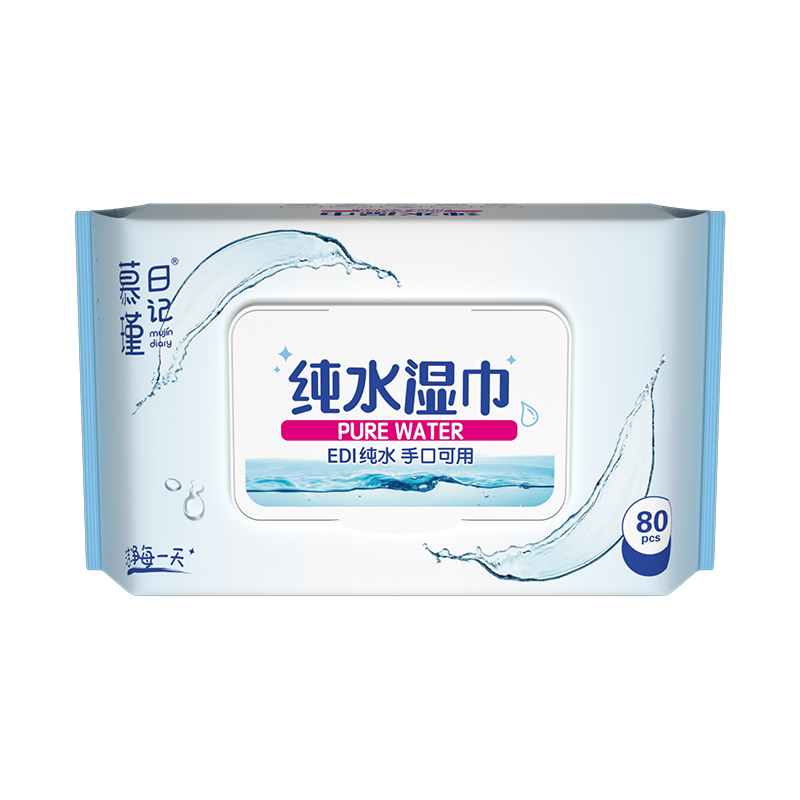 Hypoalergenní dětské ubrousky Aqua Pure Sensitive 80 Count