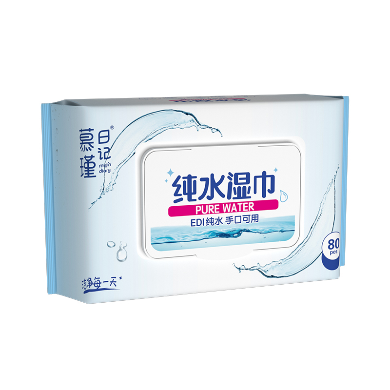 Hypoalergenní dětské ubrousky Aqua Pure Sensitive 80 Count