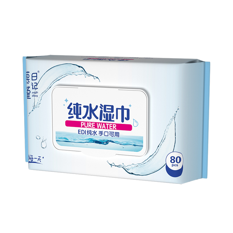 Hypoalergenní dětské ubrousky Aqua Pure Sensitive 80 Count