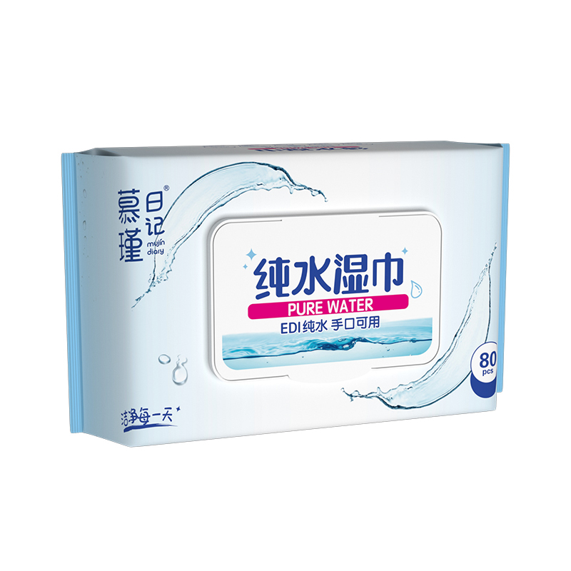 Hypoalergenní dětské ubrousky Aqua Pure Sensitive 80 Count