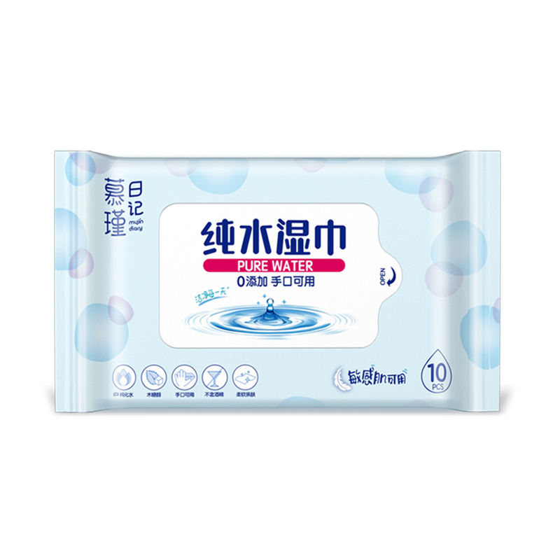 Hypoalergenní dětské ubrousky Aqua Pure Sensitive bez parfemace