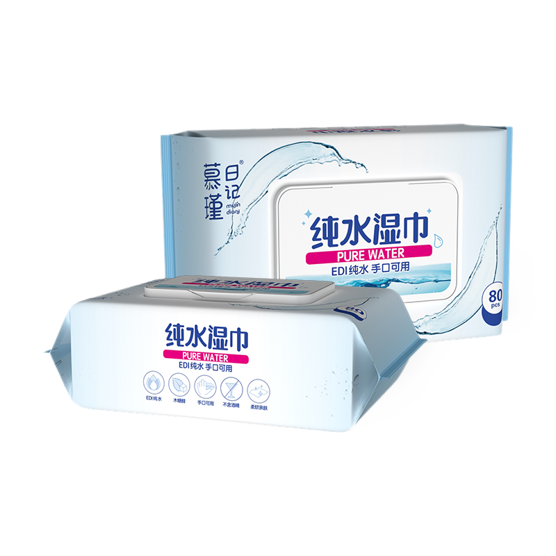 Hypoalergenní dětské ubrousky Aqua Pure Sensitive 80 Count