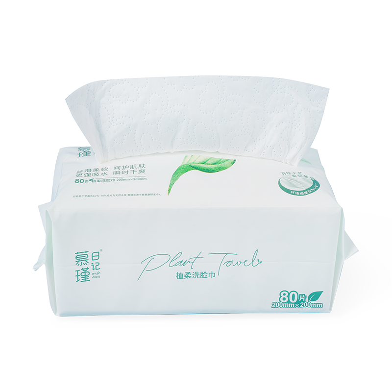 Balení 60 kusů Silky Soft biologicky odbouratelné MPM ekologické vodní ubrousky
