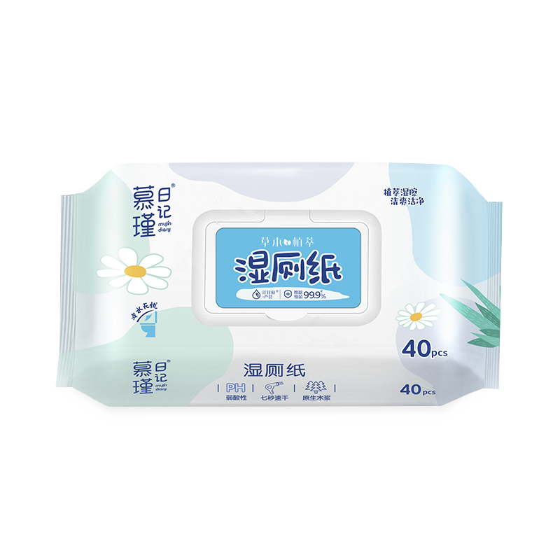 40 Count Lavender Scent Jemné ekologické splachovatelné vlhčené ubrousky