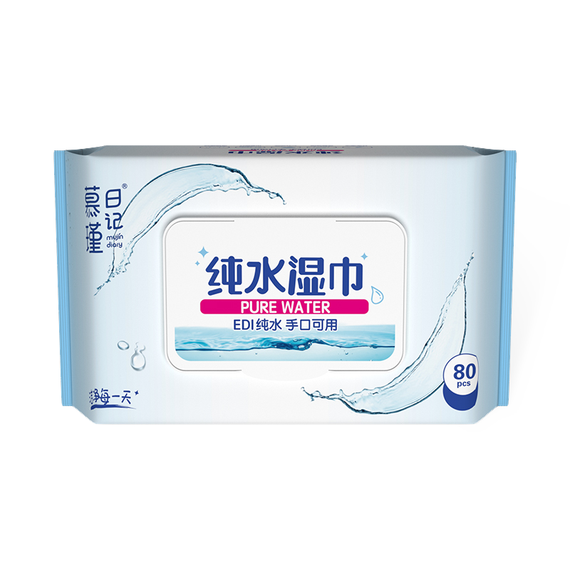 Hypoalergenní dětské ubrousky Aqua Pure Sensitive 80 Count
