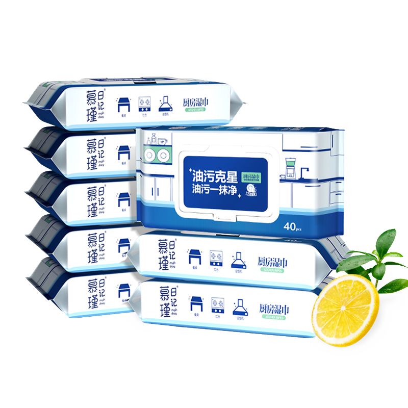 Kuchyňské čisticí ubrousky Fresh Lemon Scent APG Degreating Factor