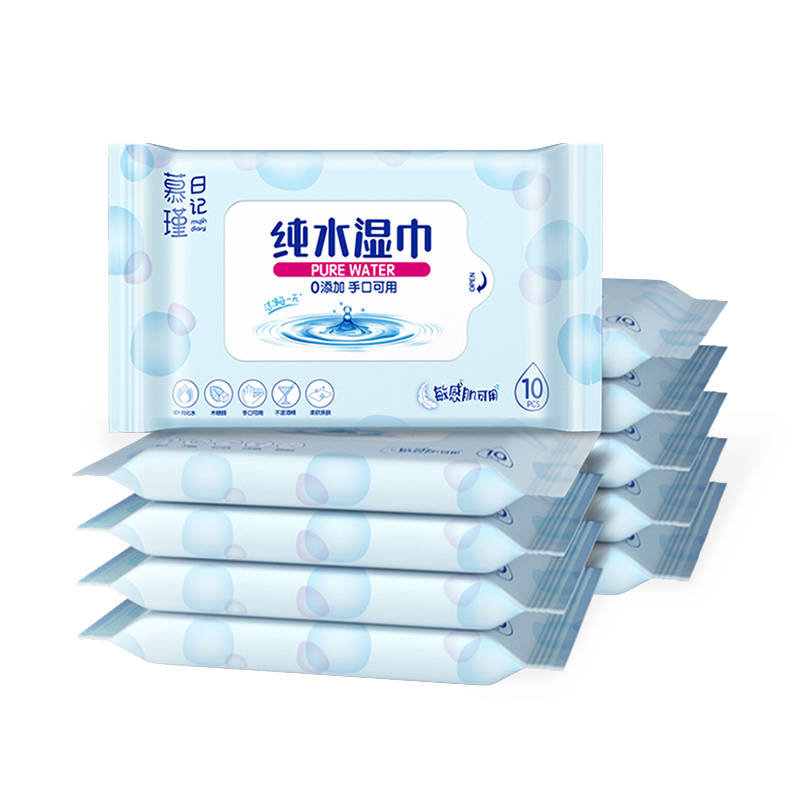 Hypoalergenní dětské ubrousky Aqua Pure Sensitive bez parfemace